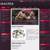Malina