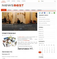 NewsBest