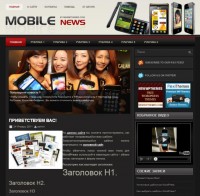 MobileNews