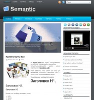 Semantic