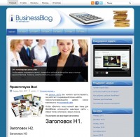 BusinessBlog