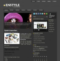 Enstyle