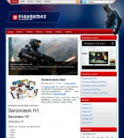 PlayGames